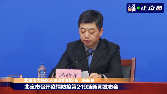 上海式流调报告，被疯狂点赞！313 / 作者:登山涉水 / 帖子ID:281760
