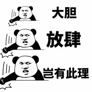 不容姑息！无证＋酒驾＋冲卡＋撞伤执勤辅警=逮捕378 / 作者:箩筐索 / 帖子ID:281789