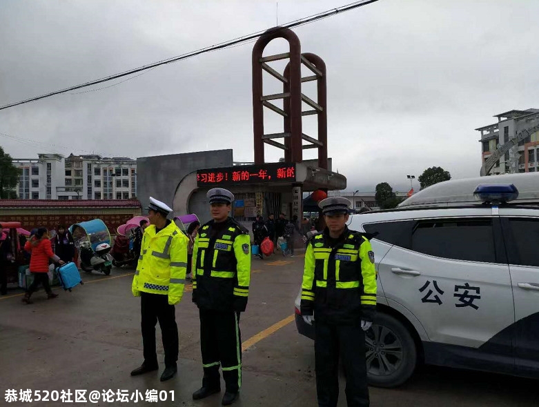 动真格 | 桂林交警一天查处学生27人次，这种行为抓一次就记过！929 / 作者:论坛小编01 / 帖子ID:281818