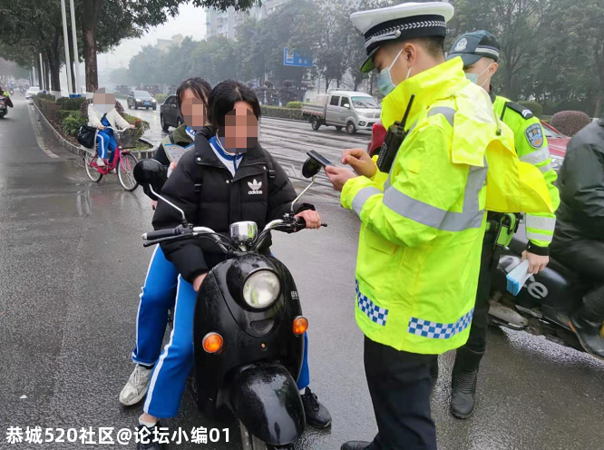 动真格 | 桂林交警一天查处学生27人次，这种行为抓一次就记过！886 / 作者:论坛小编01 / 帖子ID:281818
