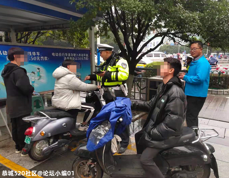 动真格 | 桂林交警一天查处学生27人次，这种行为抓一次就记过！381 / 作者:论坛小编01 / 帖子ID:281818