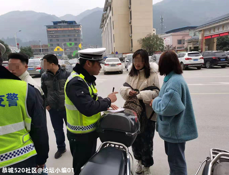 动真格 | 桂林交警一天查处学生27人次，这种行为抓一次就记过！689 / 作者:论坛小编01 / 帖子ID:281818