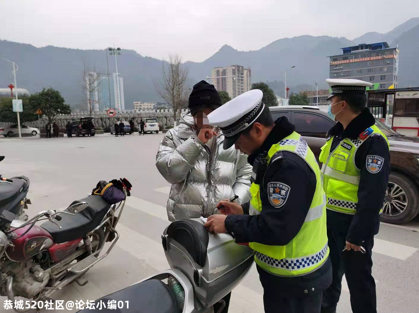 动真格 | 桂林交警一天查处学生27人次，这种行为抓一次就记过！341 / 作者:论坛小编01 / 帖子ID:281818