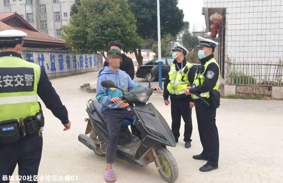 动真格 | 桂林交警一天查处学生27人次，这种行为抓一次就记过！166 / 作者:论坛小编01 / 帖子ID:281818