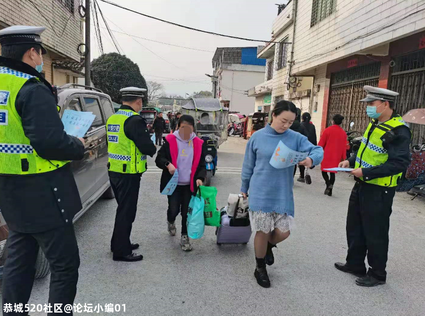 动真格 | 桂林交警一天查处学生27人次，这种行为抓一次就记过！57 / 作者:论坛小编01 / 帖子ID:281818