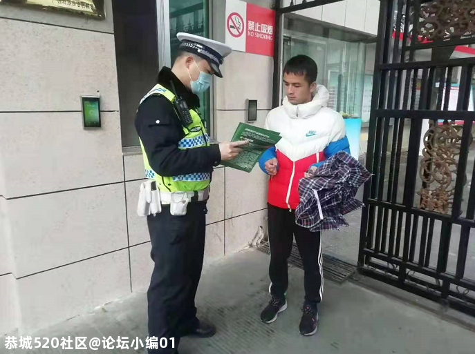 动真格 | 桂林交警一天查处学生27人次，这种行为抓一次就记过！617 / 作者:论坛小编01 / 帖子ID:281818