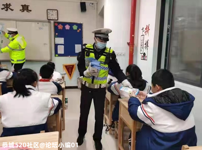 动真格 | 桂林交警一天查处学生27人次，这种行为抓一次就记过！532 / 作者:论坛小编01 / 帖子ID:281818
