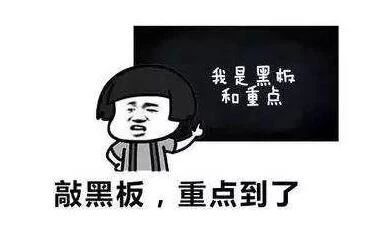 动真格 | 桂林交警一天查处学生27人次，这种行为抓一次就记过！812 / 作者:论坛小编01 / 帖子ID:281818