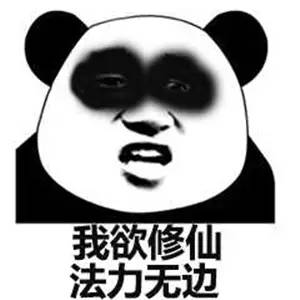 来说说那些年你熬夜看过哪些小说吧！471 / 作者:论坛小编01 / 帖子ID:281826