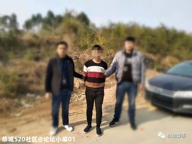 恭城警方破获两起车辆三元催化器盗窃案256 / 作者:论坛小编01 / 帖子ID:281859