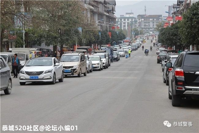 守护平安|恭城交警筑牢寒假“安全防线”  护航学生平安回家路！721 / 作者:论坛小编01 / 帖子ID:281860