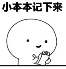 快过年了，请牢记这几点春节寒假用电安全小常识！302 / 作者:健康小天使 / 帖子ID:281871