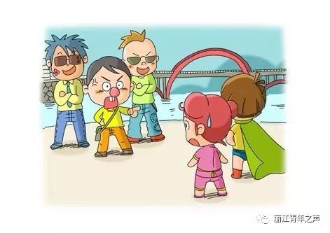 青少年禁毒宣传 | 一开始，也许是好奇……51 / 作者:健康小天使 / 帖子ID:281983