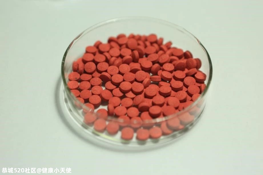 青少年禁毒宣传 | 一开始，也许是好奇……563 / 作者:健康小天使 / 帖子ID:281983