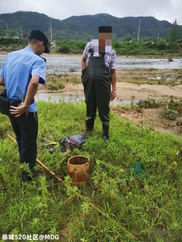 曝光电鱼奖励100元499 / 作者:MDG / 帖子ID:282058