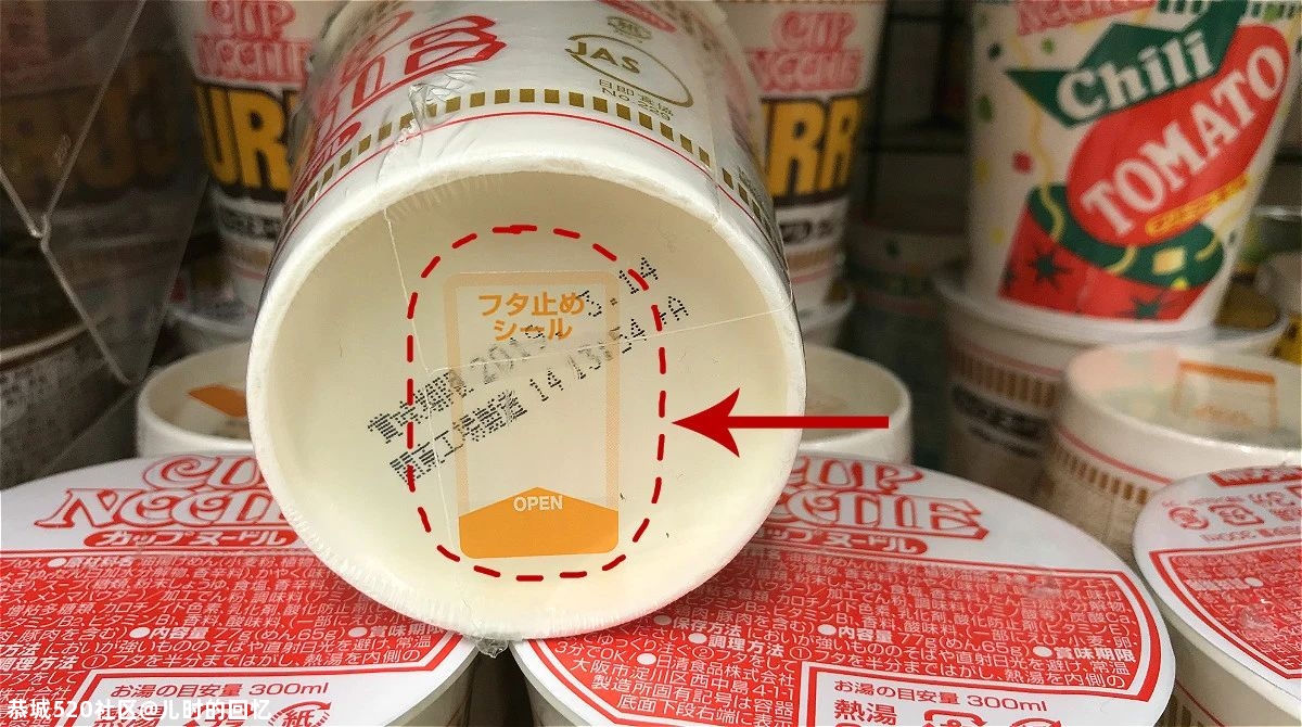 日本零食的包装能有多“变态”？网友看完惊呆：喝酸奶居然从不舔盖…...280 / 作者:儿时的回忆 / 帖子ID:282081
