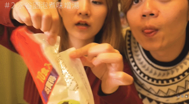 日本零食的包装能有多“变态”？网友看完惊呆：喝酸奶居然从不舔盖…...401 / 作者:儿时的回忆 / 帖子ID:282081