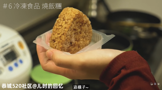 日本零食的包装能有多“变态”？网友看完惊呆：喝酸奶居然从不舔盖…...740 / 作者:儿时的回忆 / 帖子ID:282081