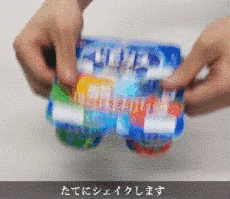 日本零食的包装能有多“变态”？网友看完惊呆：喝酸奶居然从不舔盖…...673 / 作者:儿时的回忆 / 帖子ID:282081