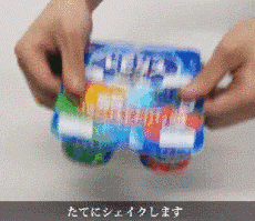日本零食的包装能有多“变态”？网友看完惊呆：喝酸奶居然从不舔盖…...445 / 作者:儿时的回忆 / 帖子ID:282081