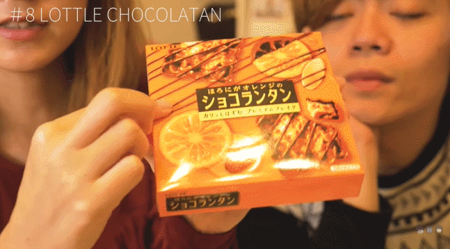 日本零食的包装能有多“变态”？网友看完惊呆：喝酸奶居然从不舔盖…...898 / 作者:儿时的回忆 / 帖子ID:282081