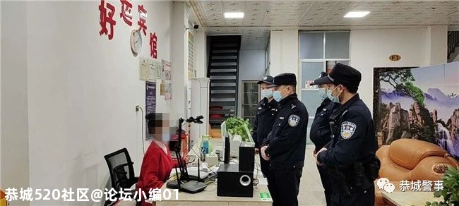 利剑出击   恭城公安强势开展“立春”行动350 / 作者:论坛小编01 / 帖子ID:282083