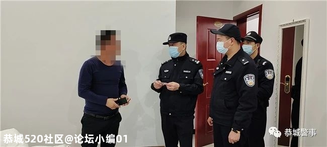 利剑出击   恭城公安强势开展“立春”行动316 / 作者:论坛小编01 / 帖子ID:282083