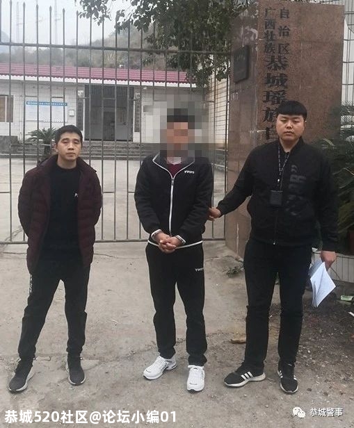 利剑出击   恭城公安强势开展“立春”行动774 / 作者:论坛小编01 / 帖子ID:282083