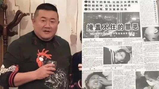 孙小果案再曝光：恶魔背后的女人，告诉你溺爱有多残忍734 / 作者:圆月小侠 / 帖子ID:282086