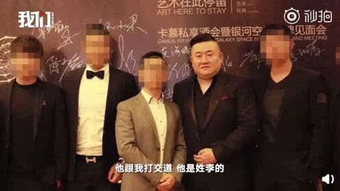 孙小果案再曝光：恶魔背后的女人，告诉你溺爱有多残忍386 / 作者:圆月小侠 / 帖子ID:282086