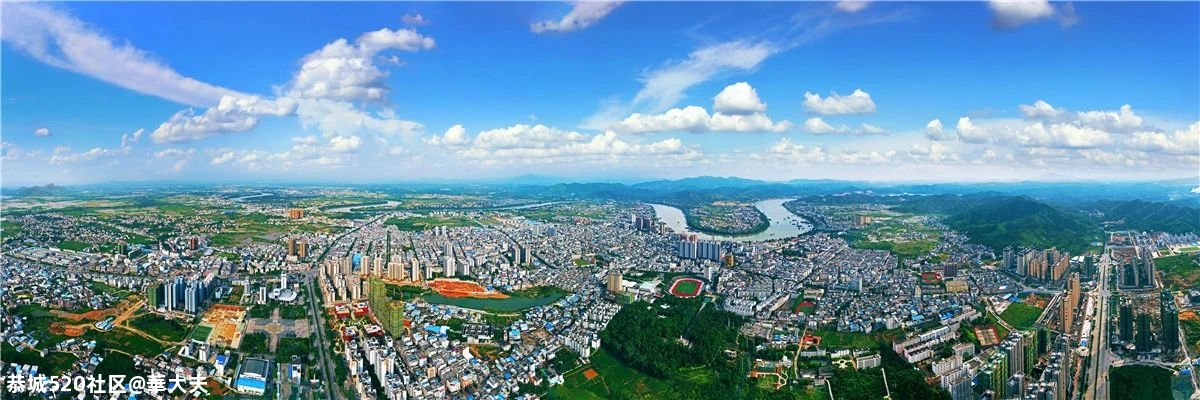 重磅！南宁横县撤县设市！755 / 作者:華大夫 / 帖子ID:282121