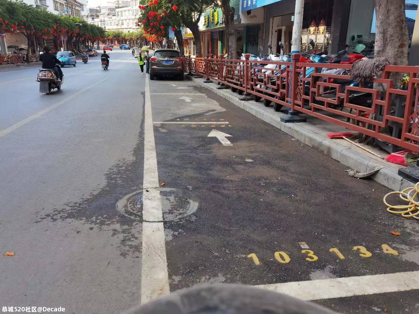 停车收费蛮有用嘿800 / 作者:忧伤428 / 帖子ID:282194