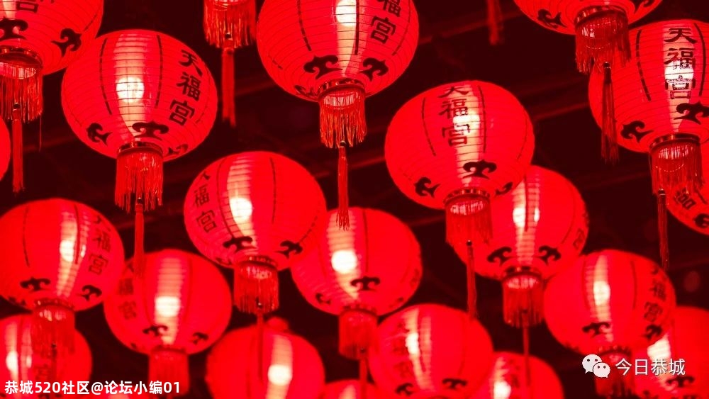 恭城瑶族自治县销售燃放烟花爆竹管理通告55 / 作者:论坛小编01 / 帖子ID:282205