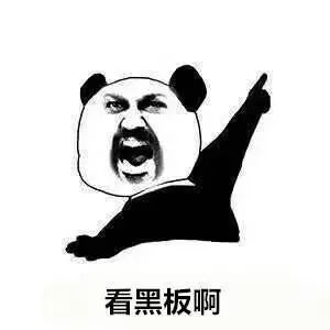 【立春行动】严厉打击黄赌毒，恭城公安在行动！980 / 作者:论坛小编01 / 帖子ID:282213