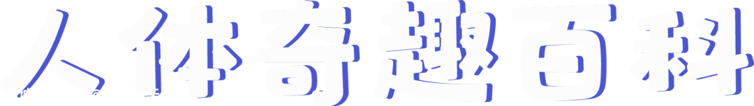 孕吐，是胎儿不喜欢妈妈吃的东西吗？288 / 作者:健康小天使 / 帖子ID:282235