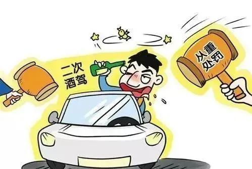 不思悔改二次酒驾！必须从重处罚！233 / 作者:论坛小编01 / 帖子ID:282272