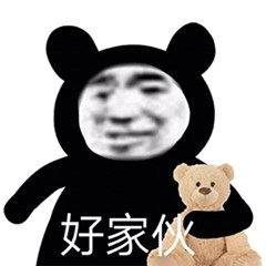 不思悔改二次酒驾！必须从重处罚！897 / 作者:论坛小编01 / 帖子ID:282272
