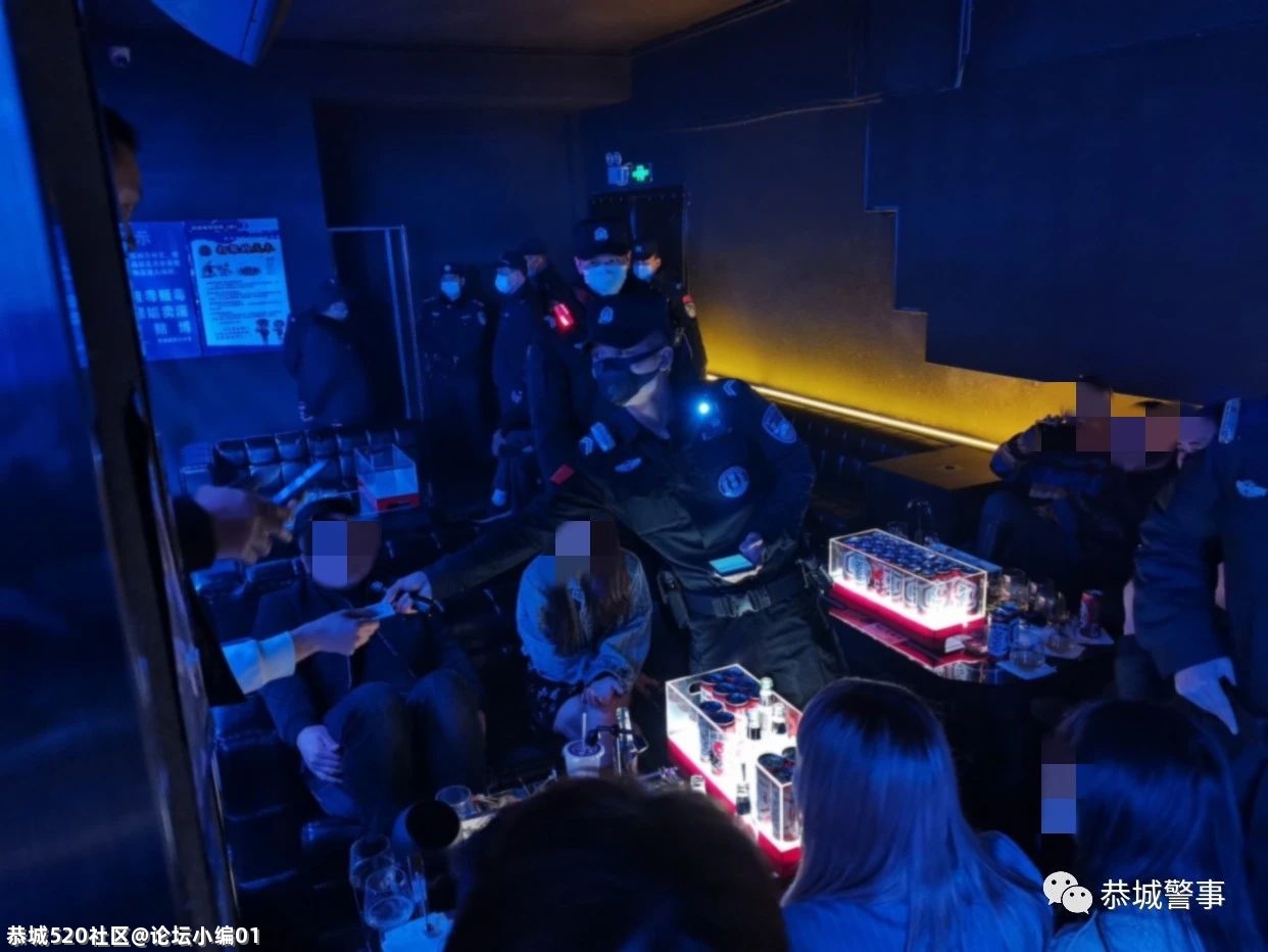 恭城公安局持续发力   “立春”行动再添战果837 / 作者:论坛小编01 / 帖子ID:282296