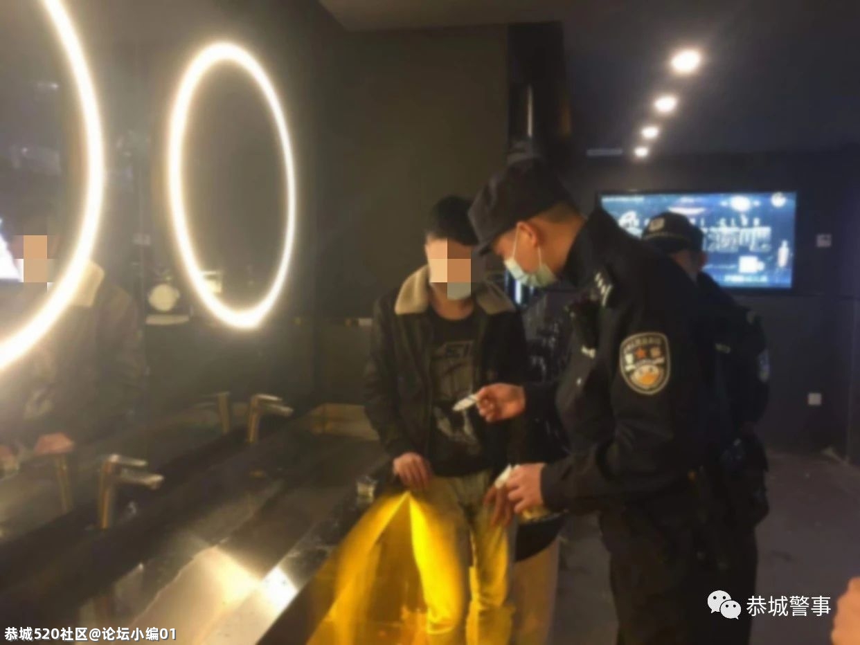 恭城公安局持续发力   “立春”行动再添战果187 / 作者:论坛小编01 / 帖子ID:282296