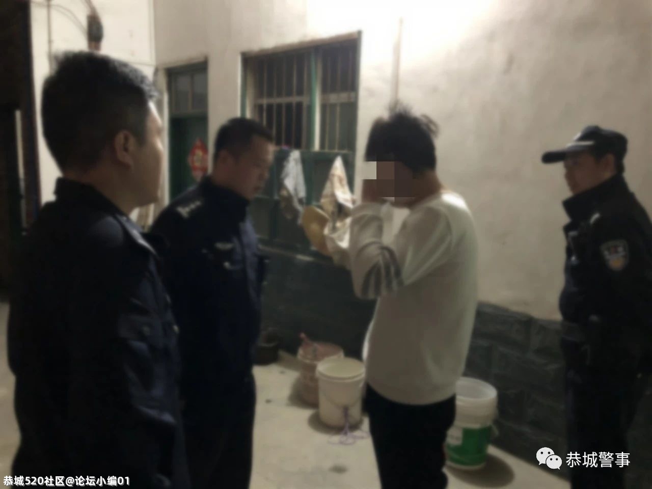 恭城公安局持续发力   “立春”行动再添战果557 / 作者:论坛小编01 / 帖子ID:282296