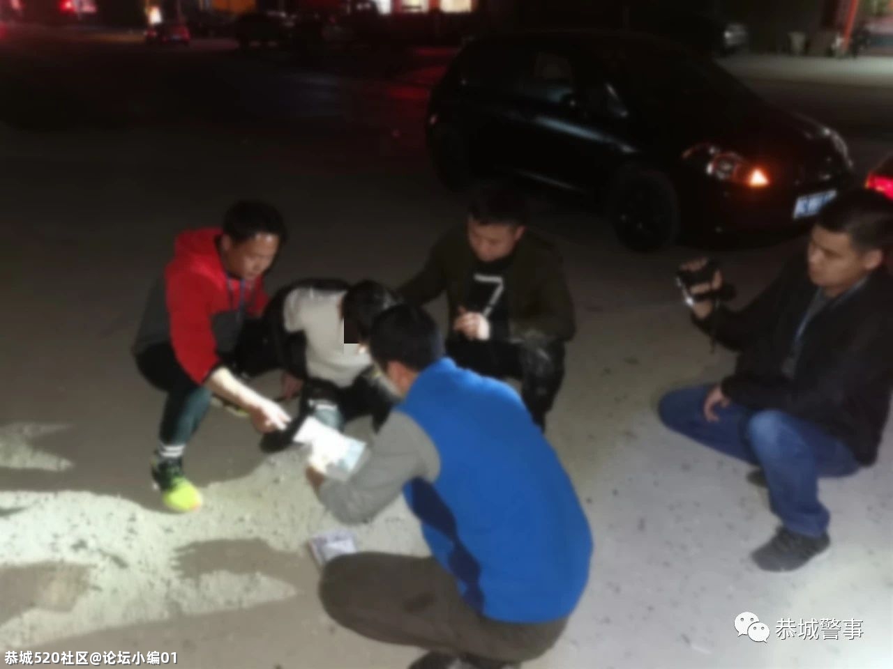 恭城公安局持续发力   “立春”行动再添战果751 / 作者:论坛小编01 / 帖子ID:282296