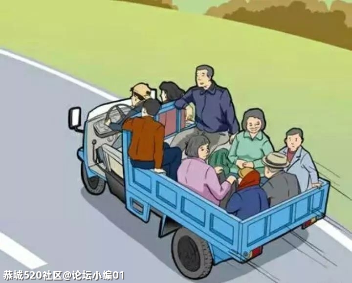 【常态治理+重点整治】恭城交警开展三轮摩托车集中整治行动  消除道路安全隐患198 / 作者:论坛小编01 / 帖子ID:282317