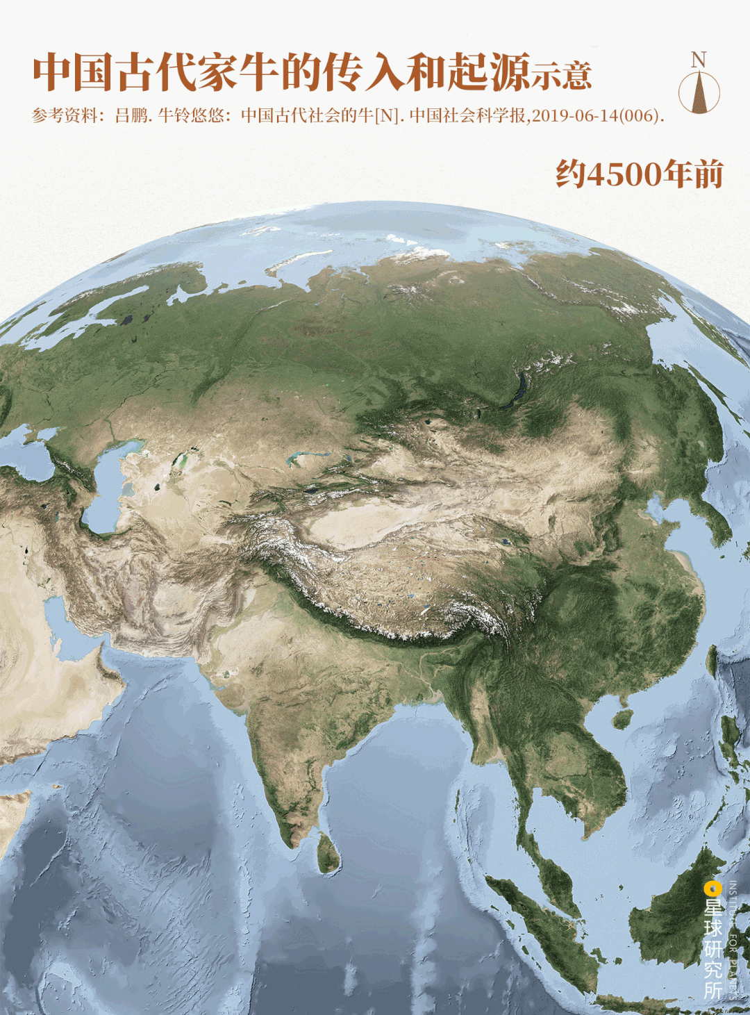中国牛，真牛！648 / 作者:登山涉水 / 帖子ID:282378