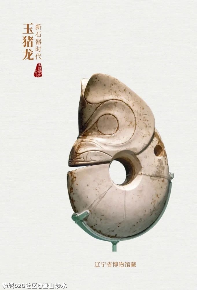 中国牛，真牛！24 / 作者:登山涉水 / 帖子ID:282378