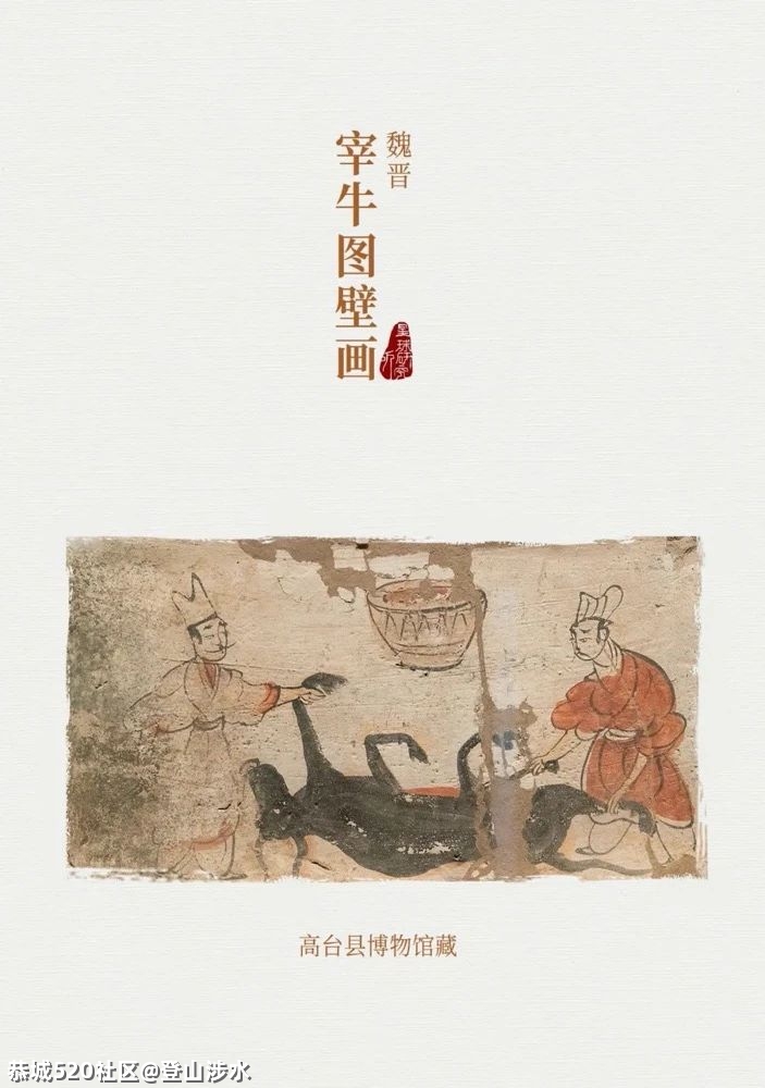 中国牛，真牛！889 / 作者:登山涉水 / 帖子ID:282378
