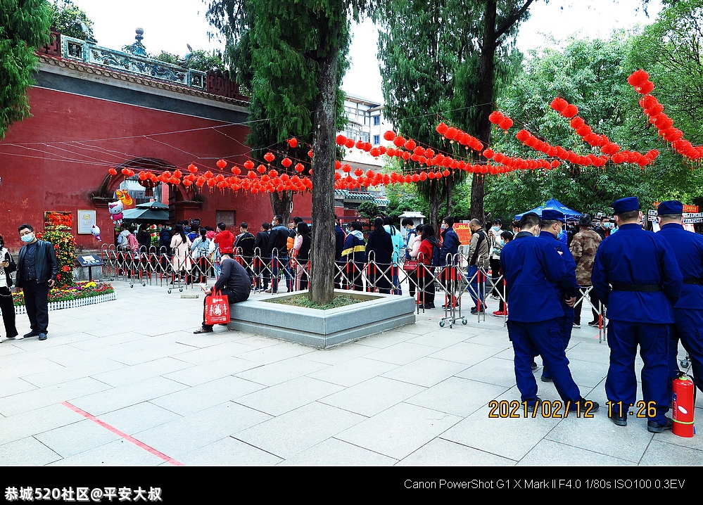 恭城大年初一游览孔庙的游客排起长龙队。724 / 作者:平安大叔 / 帖子ID:282390