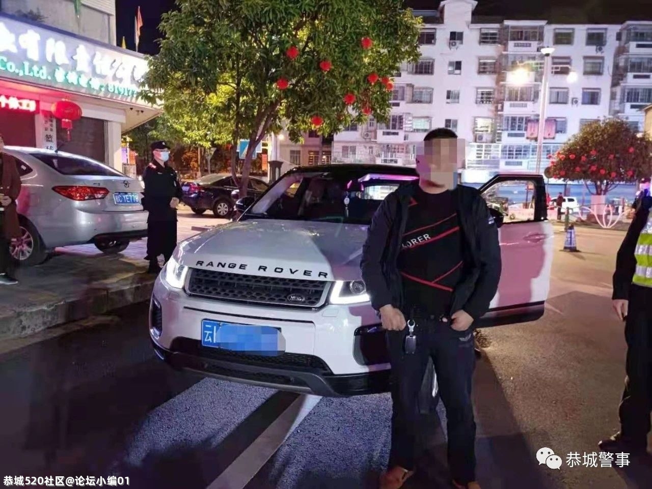 大年初二，酒驾女婿被查！205 / 作者:论坛小编01 / 帖子ID:282427