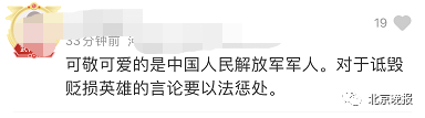 已抓获，刑拘了！427 / 作者:分叉路口 / 帖子ID:282585
