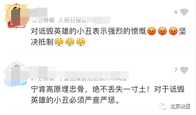 已抓获，刑拘了！710 / 作者:分叉路口 / 帖子ID:282585