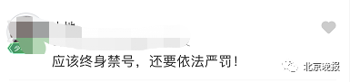 已抓获，刑拘了！705 / 作者:分叉路口 / 帖子ID:282585